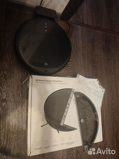Робот-пылесос Xiaomi Mi Robot Vacuum- Mop2 Pro+