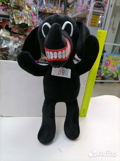 Мягкая игрушка