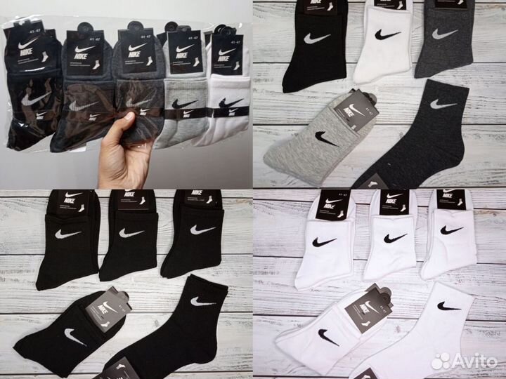 Носки Nike LUX качество