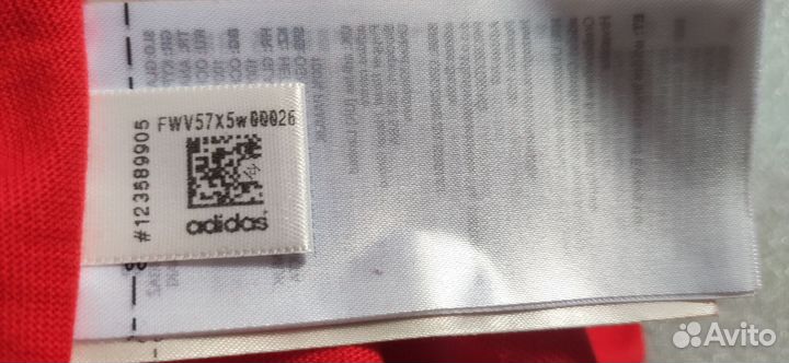 Боди adidas, S