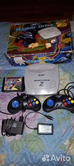 Sega magistr drive 16 BIT