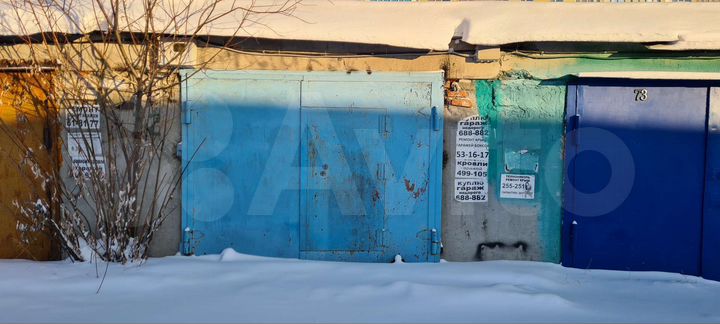 Гараж, 18 м²