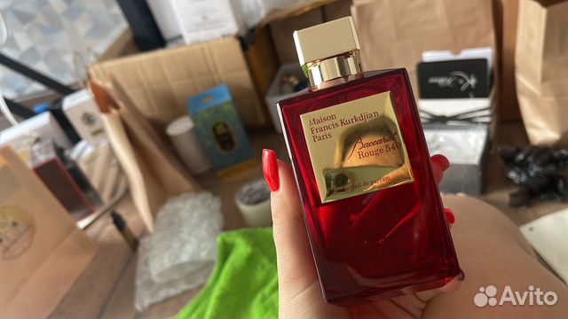 Baccarat rouge 540 extrait