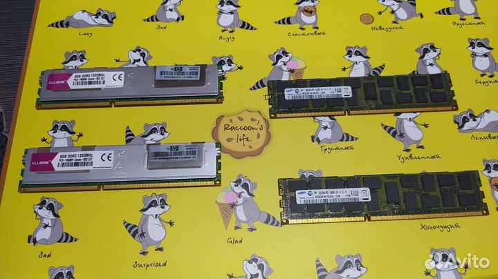 DDR3 ECC REG 1333MHz 8gb