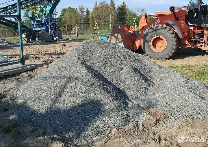 Отсев с доставкой