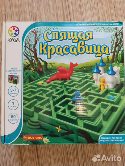 Логическая игра 