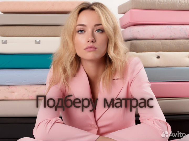 Матрас Sleeptek Simple Hard 1000