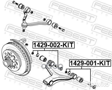 Болт с эксцентриком ремкомплект 1429-001-KIT Fe