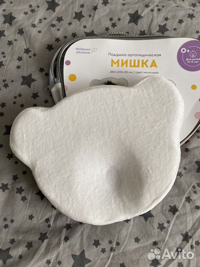 Подушка ортопедическая для детей