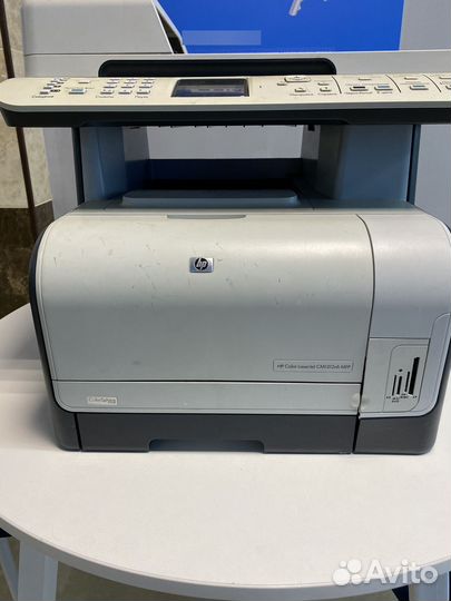 HP Color LaserJet CM1312nfi MFP