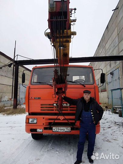 Авто крановщик