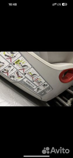 Автокресло britax romer king 2 ls