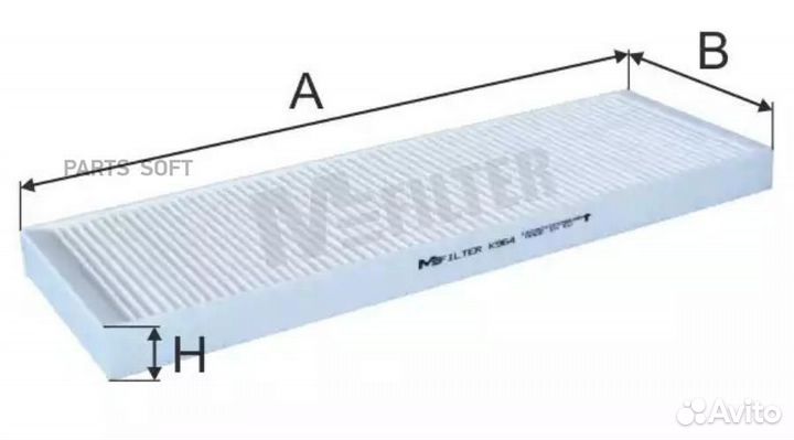 M-filter K964 Фильтр салона MB/MAN/scania/VAN hool