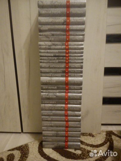 Серия «Великие россияне»43 тома. 2014-2015г