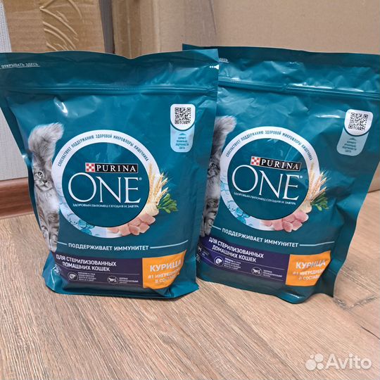 Purina one