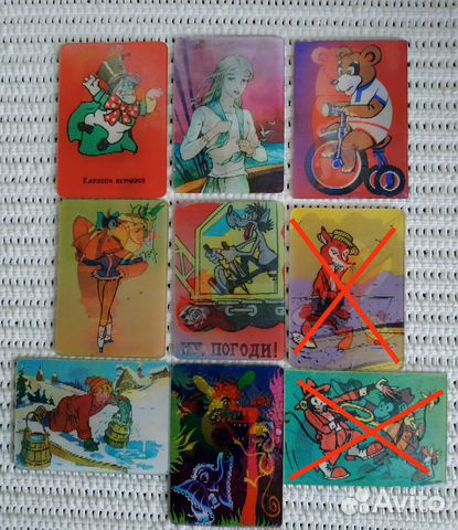 Переливные календарики