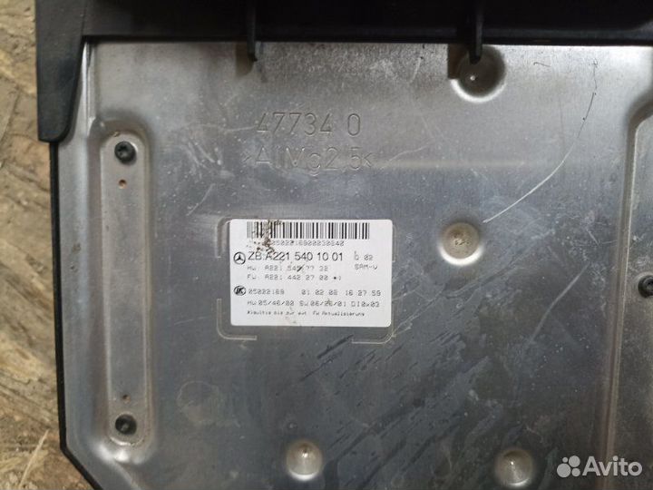 Блок SAM Mercedes-Benz S-Class W221 M275 2006-2014