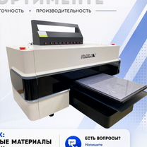 Принтер для DTG печати. Печать на ткани, Кропивницкий