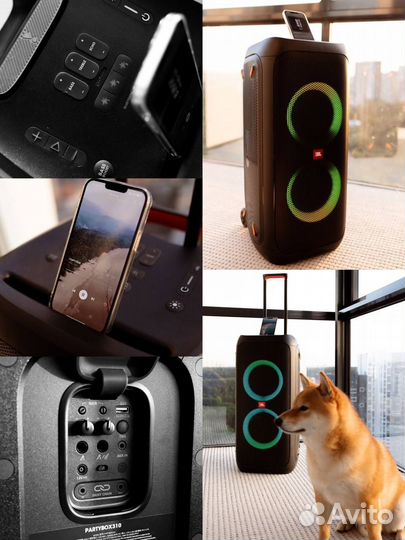 Аренда портативной колонки JBL Partybox 310