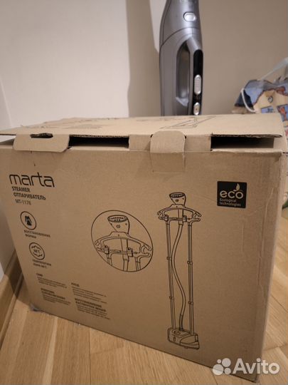 Отпариватель вертикальный Marta MT-1178 красный