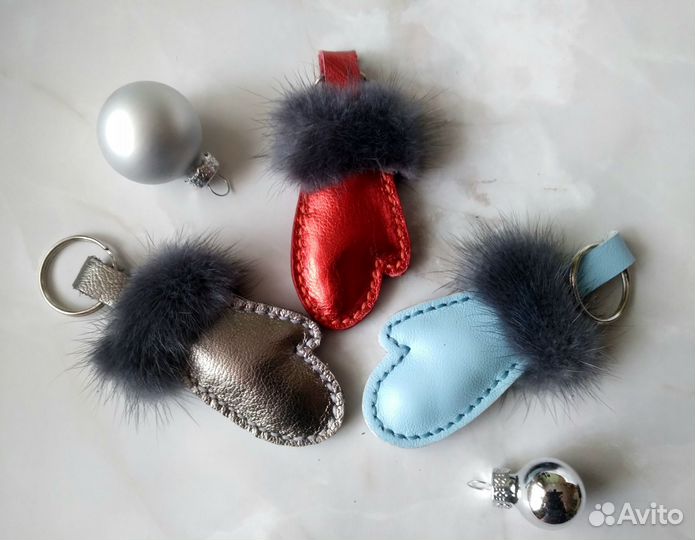 Брелок для ключей и ключницы