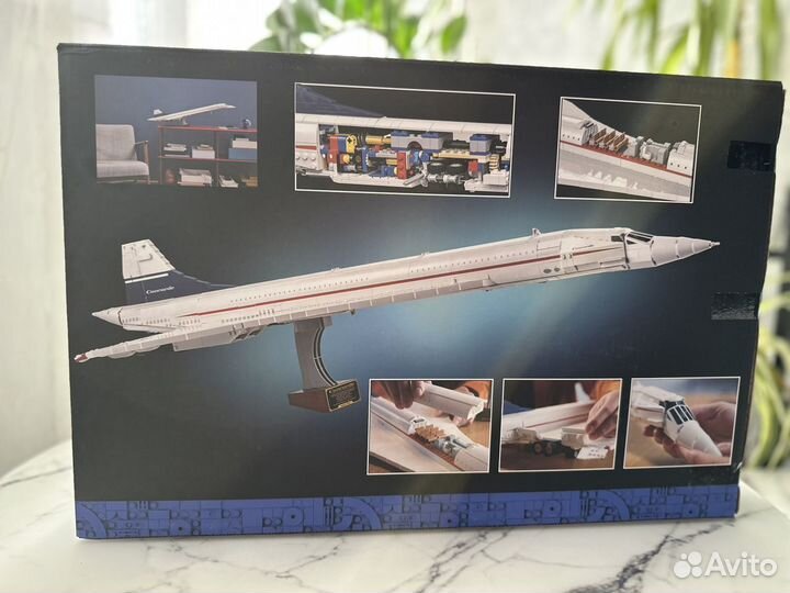 Конструктор concorde