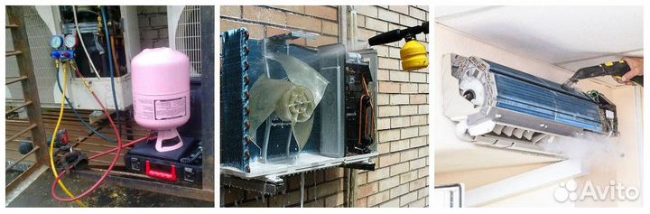 Чистка сплит систем заправка обслуживание