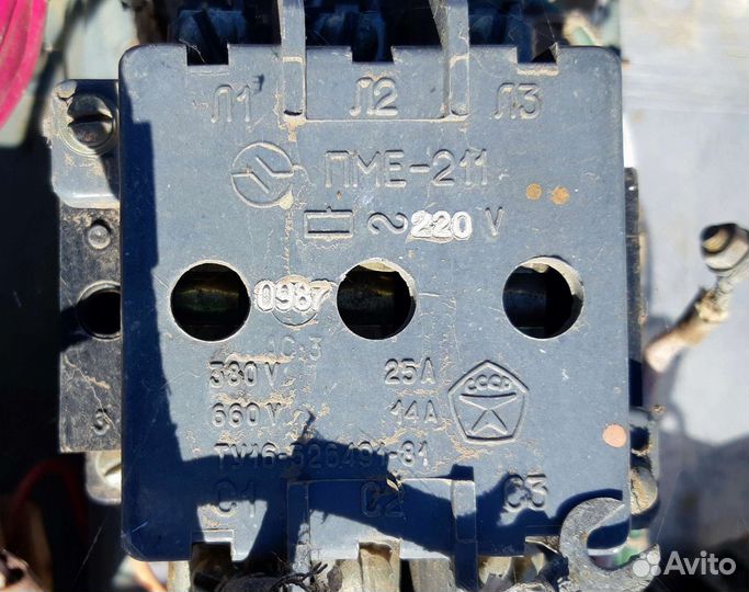 Пускатель магнитный 380в