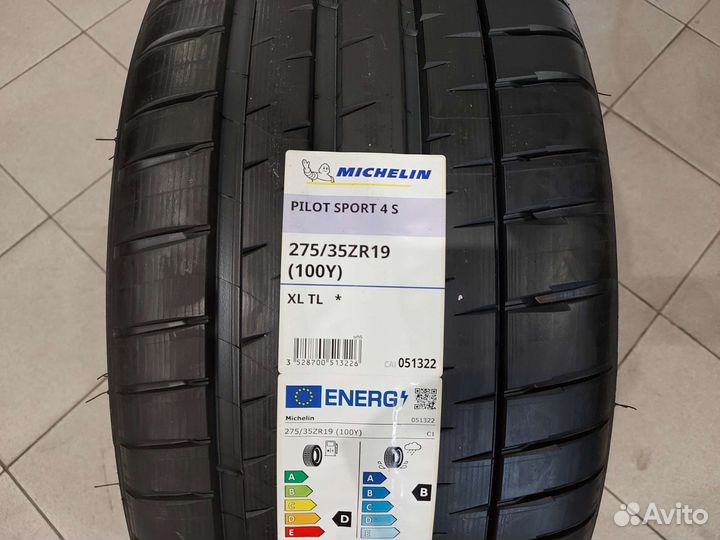 Michelin Pilot Sport 4 S 285/30 R20 99Y