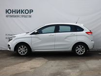 ВАЗ (LADA) XRAY 1.8 AMT, 2017, 95 452 км, с пробегом, цена 849 000 руб.