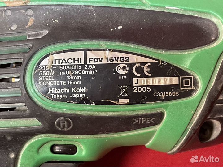 Дрель ударная Hitachi FDV16VB2