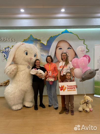 Поздравление выписка зайка аниматор кукла