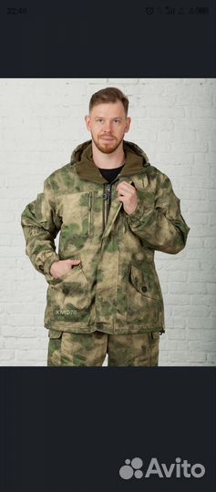 Костюм горка 5 на флисе