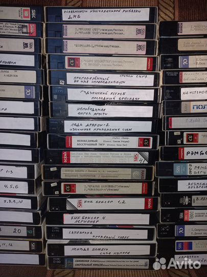 Видео кассеты VHS