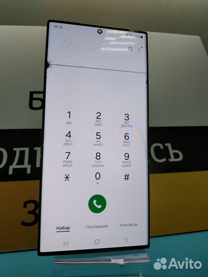 Дисплей Samsung galaxy s23 ultra
