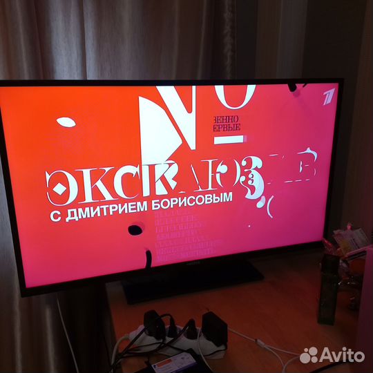 Телевизор бу