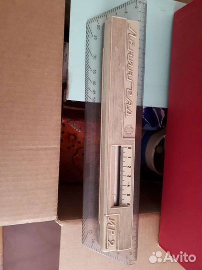 Линейка Рейсшина