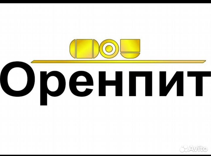 Водитель-экспедитор