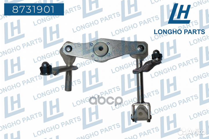 Механизм переключения передач 8731901 Longho