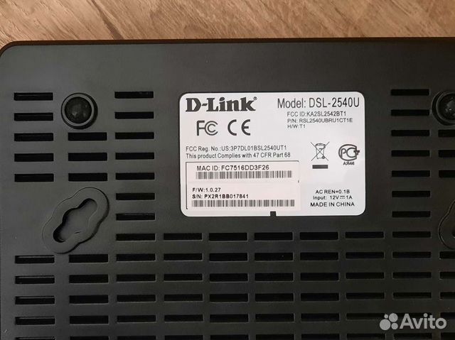 Роутер d-link dsl-2540u