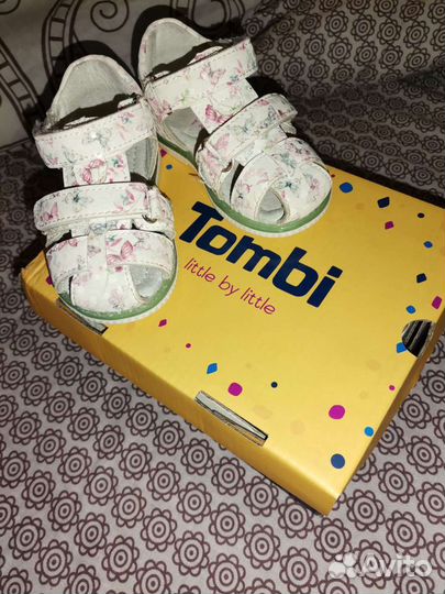 Босоножки для девочки