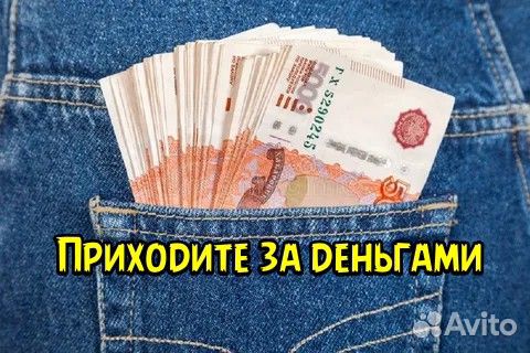 Вахта 15 смен комплектовщик/ца с проживанием