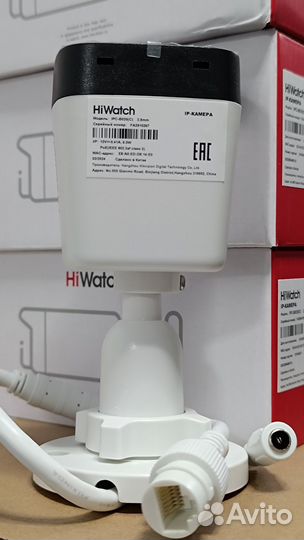 HiWatch IPC-B020(C)(2.8mm)с микрофоном лот 45шт