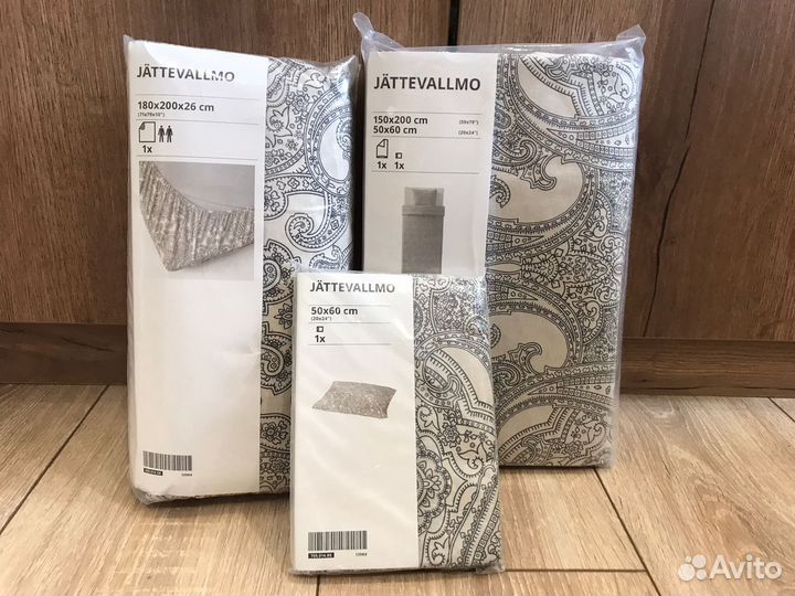 Постельное белье jattevallmo йэттеваллмо