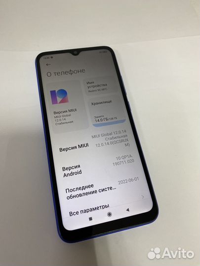 Xiaomi Redmi 9C (NFC), 4/128 ГБ