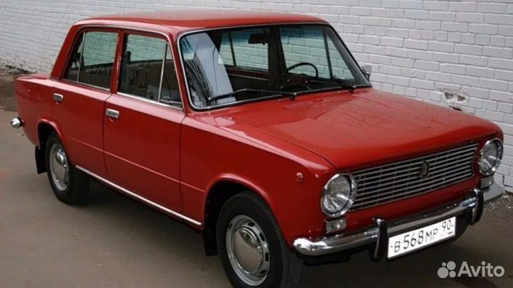 Лобовое стекло Ваз 2101 2107 2103 2104 2105 2106