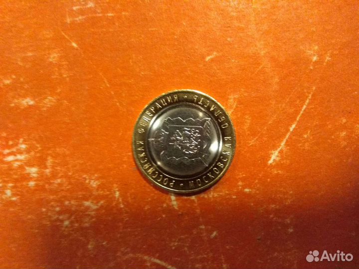 Новинки монет