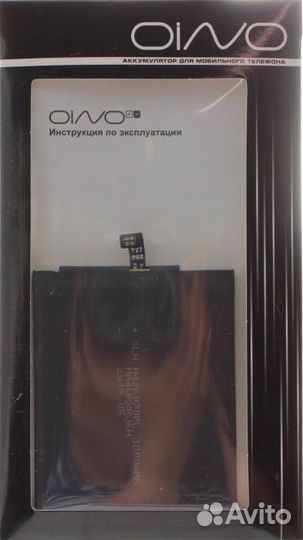 Аккумулятор для Xiaomi Mi 4i (BM33)