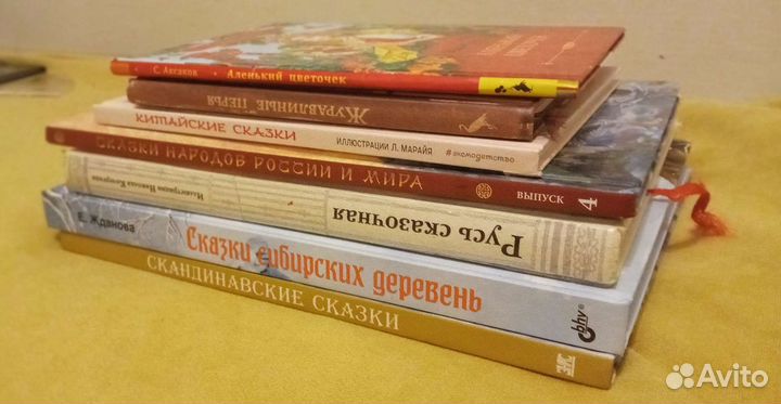 Сказки для детей 6 книг