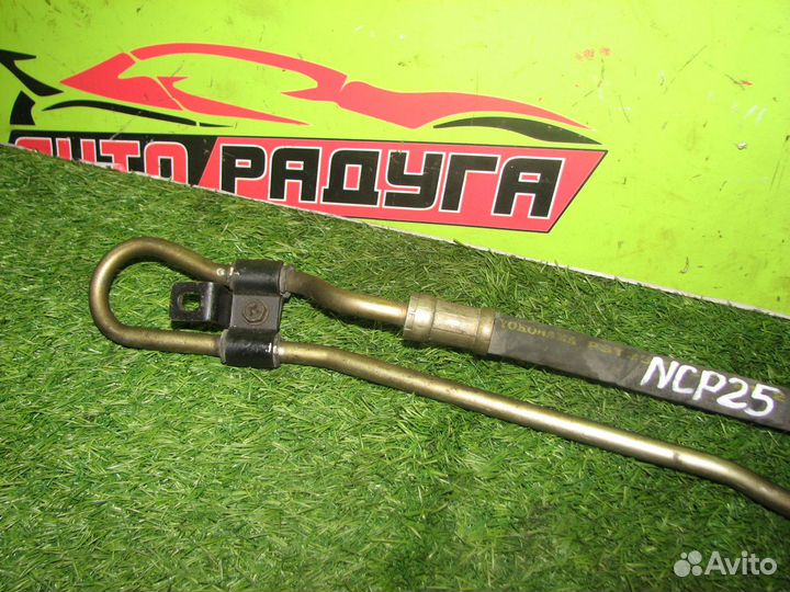 Шланг гидроусилителя toyota NCP15,NCP16,NCP25,NCP3